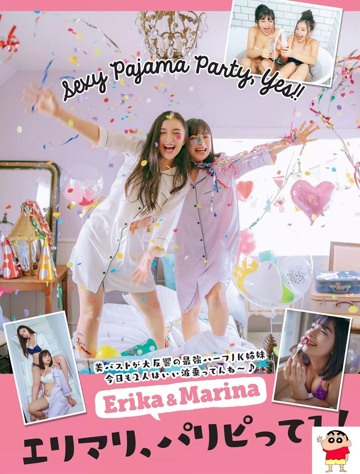 FEILIN youOvOyou嗲囡囡 (81P)